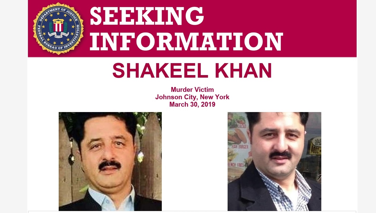 fbi-offers-$5-million-in-reward-to-solve-murder-of-an-immigrant-in-new-york